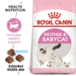 Picture of Royal Canin Mother & Babycat  2Kg