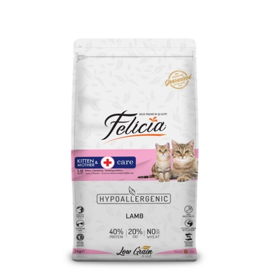 Picture of Felicia Kitten & Mother Care Hypoallergenic Dry Cat Food  Lamb Flavor 2kg