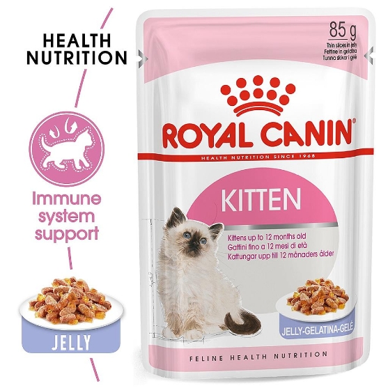 Picture of Royal Canin  Kitten Instinctive Jelly (12/pack)