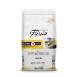 Picture of Felicia Low Grain Urinary Care Adult Sterilised Chicken Cat Food - 2kg