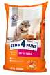 Picture of Club4Paws Adult Cat Veal 14kg 