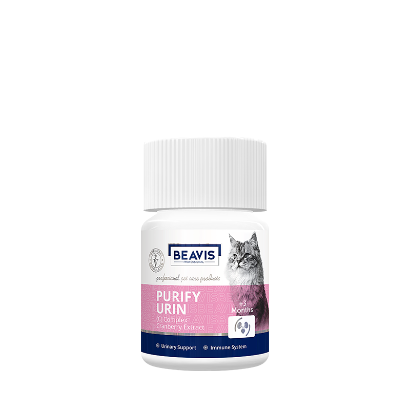 Beavis Purify Urin for Cats 40 Tablets | CATS | Health & Wellness | Cat Supplements & Remedies