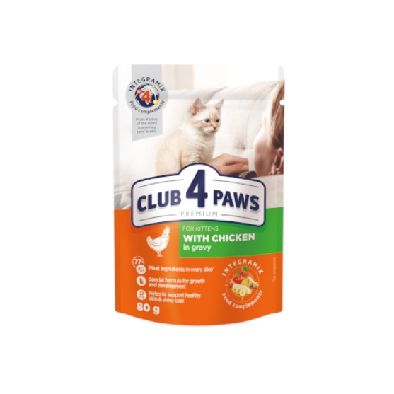 Picture of Club4paws Kitten Chicken in Gravy 100g (20+4Free)   