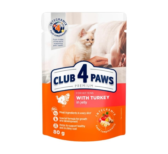 Picture of Club4paws Kitten Turkey in Jelly 100g (20+4Free)   - copy