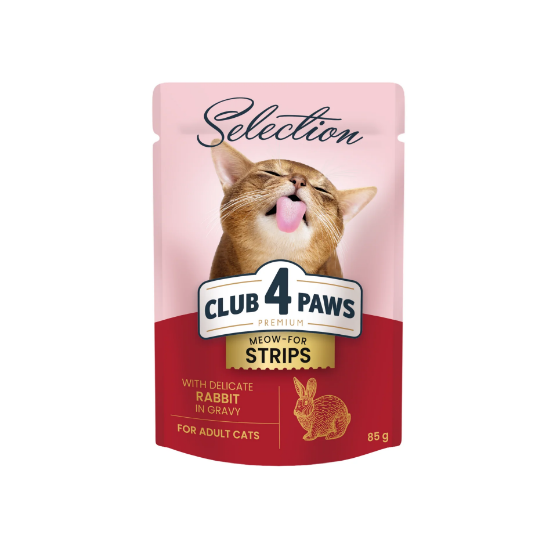 Picture of Club4paws Strips Rabbit in Gravy 100g (12/pack)   