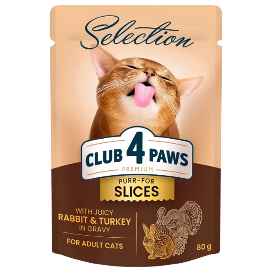 Picture of Club4paws Strips Rabbit Turkey in Gravy  100g (12/pack)  