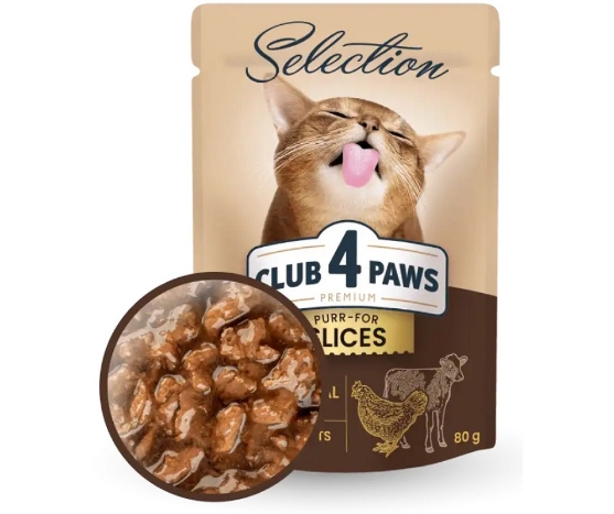 Picture of Club4paws Strips Chicken Veal in Gravy  100g (12/pack)  