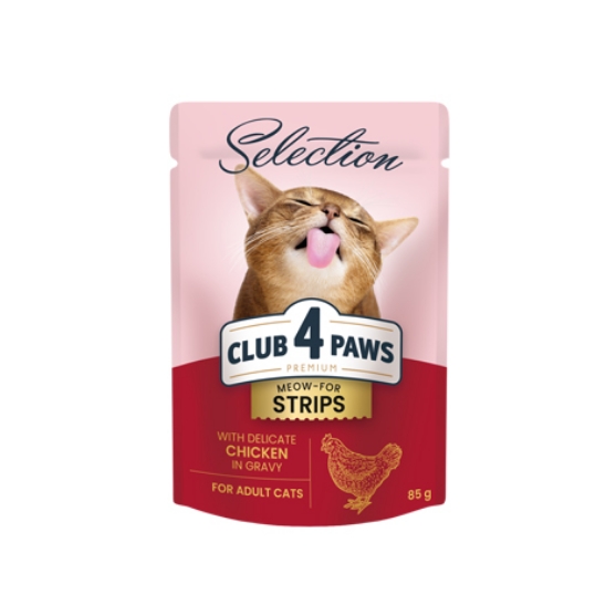 Picture of Club4paws strips with chicken in gravy  80g (12/pack)  