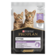 Picture of Pro Plan Kitten Healthy Start Turkey in Gravy 26x85 g 