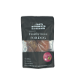 Picture of Jo Pro Dog Dried Chicken( 100g)  