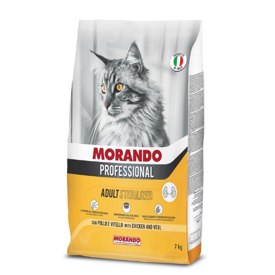 Picture of MGP STERILIZED CROQUETTES WITH CHICKEN/VEAL 7KG
