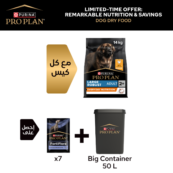 Picture of Limited-time offer : Large Robust Everyday Nutrition 