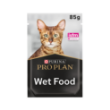 Picture of Limited-time offer :  Adult Vital Functions Salmon 