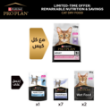 Picture of Limited-time offer : Adult Delicate Digestion Turkey 