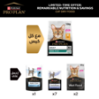 Picture of Limited-time offer :  Adult Renal Plus Chicken 