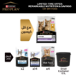 Picture of Limited-time offer :  Kitten Healthy Start Chicken x2
