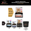 Picture of Limited-time offer :  Adult Vital Functions Salmon  x2