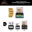 Picture of Limited-time offer :  Sterilised Adult Renal Plus Turkey 