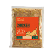 Picture of Bazzella Slow Cooked Chicken 600g (14/pack)     