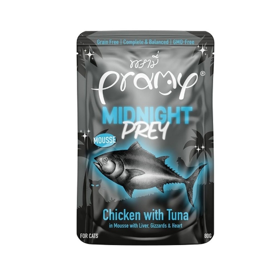 Picture of Pramy chicken & tuna mousse recipe 80g (6/pack) 