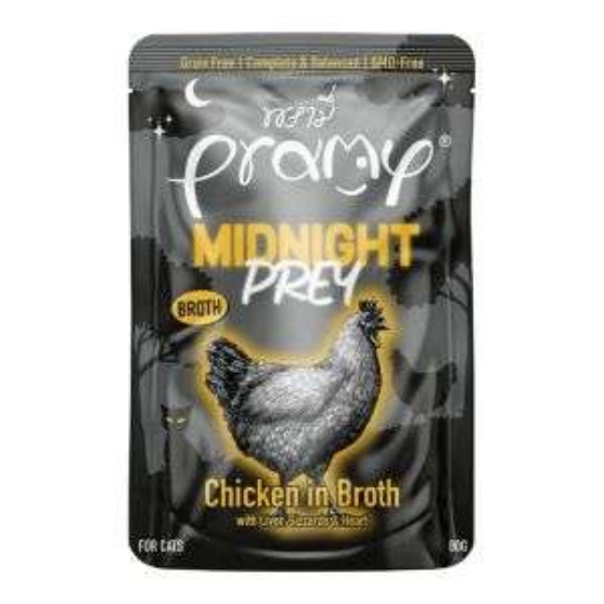 Picture of Pramy midnight Chicken broth recipe 80g (6/pack)  