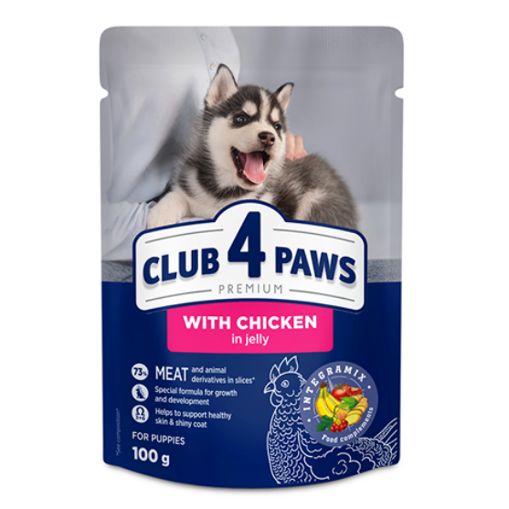 Picture of Club4paws Premium For Adult Dog Beef In Jelly 100g (20+4Free) 
