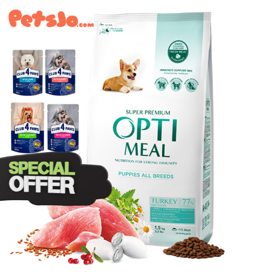 Picture of Offer: Optimal Puppy Turkey 20kg & Club4paws Wetfood Free (6/pack)