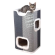 Picture of Trixie Jorge Cat Tower