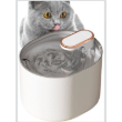 Picture of Luxury 3L Automatic Pet Water Fountain & Circulating Dispenser  3L Black