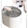 Picture of Pets Automatic Pet Water Fountain with USB Plug-in,White Colour