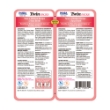 Picture of Inaba Twin Packs Tuna & Chicken Recipe in Tuna Broth (6/pack)