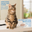 Picture of Inaba Twin Packs Tuna & Chicken Recipe in Scallop Broth (6/pack)