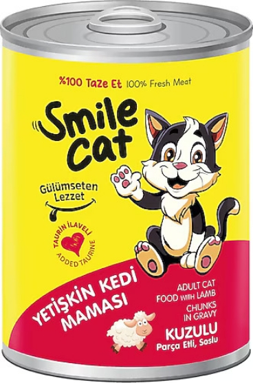 Picture of Smile Cat  wet cat food in a lamb  400g
