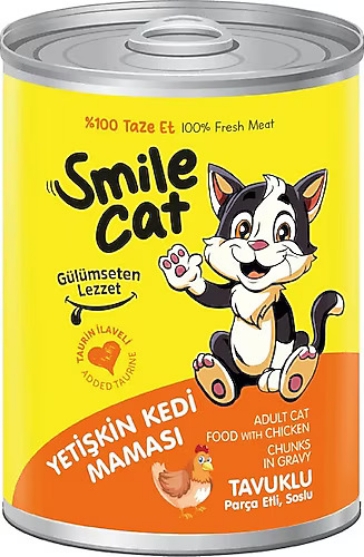Picture of Smile Cat  wet cat food in a chicken chunks in gravy 400g