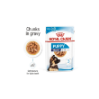Picture of Royal Canin Maxi Puppy 140g (10/pack)