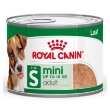 Picture of ROYAL CANIN MINI ADULT CIL 195g (12/Pac)
