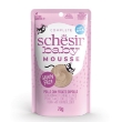 Picture of SCHESIR BABY CAT POUCH MOUSSE CHICKEN WITH LIVER 70G (12/Pack)