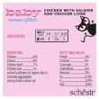Picture of SCHESIR BABY CAT CAN MULTIPACK MOUSSE Chicken-Live& Salmon Liver 55g (Pac/3)