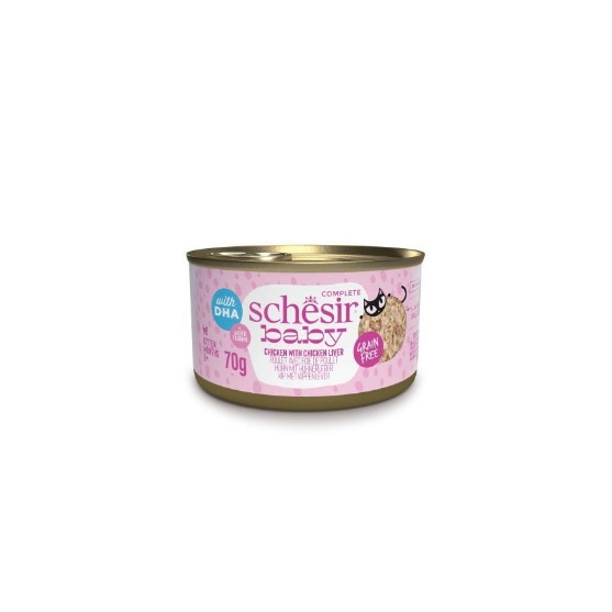 Picture of Schesir baby cat can Chicken With Chicken Liver in broth 70g  (Pac/3)