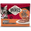 Picture of Voskes   Adult Paté Turkey with Chicken and Pumpkin 8 x 85 g