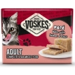 Picture of Voskes   Adult Paté Salmon & peas   8 x 85 g