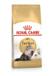 Picture of Royal Canin  int 16D Pro Persian 10kg