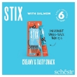 Picture of Schesir Stix Salmon Cat Creamy Snacks 6 x 15g