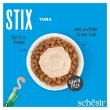 Picture of Schesir Stix Tuna Cat Creamy Snacks 6 x 15g
