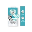 Picture of Sanicat Clumping White Fragrance Free Cat Litter 20L