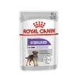 Picture of Royal Canin   Sterilised Care Loaf Dog 85g (12/Pac)