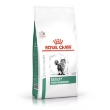 Picture of Royal Canin   Veterinary Diet Feline Satiety Weight Management 1.5Kg