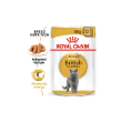 Picture of Royal Canin® British Shorthair (12/pack)