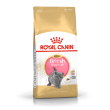 Picture of Royal Canin British shorthair kitten 2kg 
