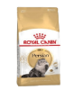 Picture of Royal Canin Persian 2KG